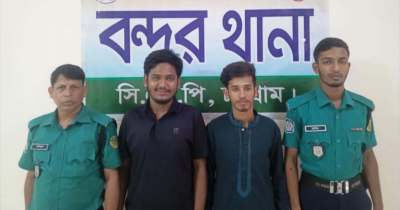 চট্টগ্রামে কার্যক্রম নিষিদ্ধ ছাত্রলীগের দুই নেতা গ্রেপ্তার