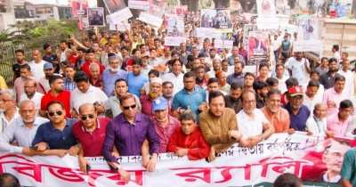 জুলাই গণঅভ্যুত্থান ছিল দীর্ঘ আন্দোলন-সংগ্রামের ফল : শামীম জুলাই গণঅভ্যুত্থান ছিল দীর্ঘ আন্দোলন-সংগ্রামের ফল : শামীম