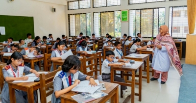 গণিতের আনন্দে মাতল ক্যান্টনমেন্ট ইংলিশ স্কুল অ্যান্ড কলেজ গণিতের আনন্দে মাতল ক্যান্টনমেন্ট ইংলিশ স্কুল অ্যান্ড কলেজ