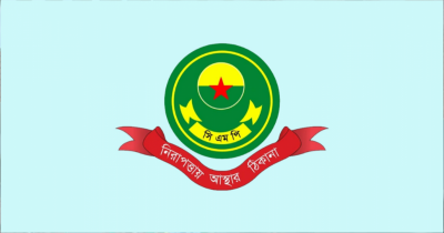 সিএমপির ৫ থানায় ওসি পদে রদবদল