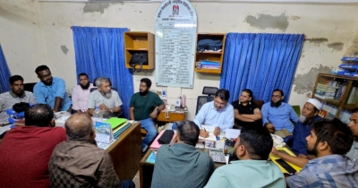অনুমোদন ছাড়াই রিফাইনারি স্থাপনের চেষ্টা, প্রতিরোধের হুঁশিয়ারি সিবিএর অনুমোদন ছাড়াই রিফাইনারি স্থাপনের চেষ্টা, প্রতিরোধের হুঁশিয়ারি সিবিএর