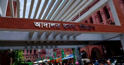 শিশু ধর্ষণ মামলায় আসামির আমৃত্যু কারাদণ্ড