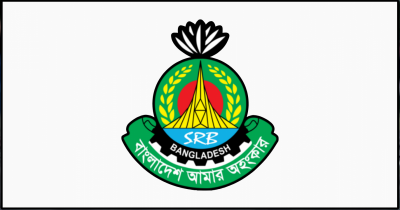 বাঁশখালীতে ব্যবসায়ী অপহরণ, সাবেক সেনাসদস্যসহ গ্রেপ্তার ৬