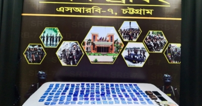 চট্টগ্রামে ১ কোটি ১৬ লাখ টাকার মাদক জব্দ, গ্রেপ্তার ৪