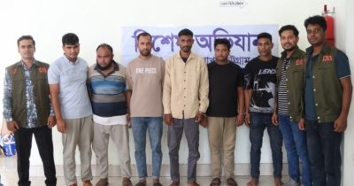 বাঁশখালীতে ব্যবসায়ী অপহরণ, সাবেক সেনাসদস্যসহ গ্রেপ্তার ৬