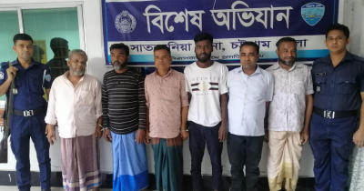 হরতালের আগের রাতে সাতকানিয়ায় গ্রেপ্তার ৬