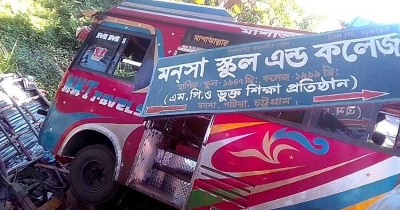 পটিয়ায় মিনিবাসকে হানিফ পরিবহনের ধাক্কা, দুই পথচারী হতাহত