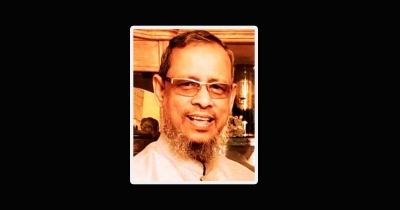 সমাজসেবক-লেখক মুসলেহউদ্দিন বদরুল আর নেই