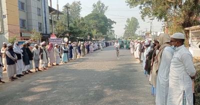 বিশ্ব ইজতেমায় হামলার প্রতিবাদে আনোয়ারায় মানববন্ধন