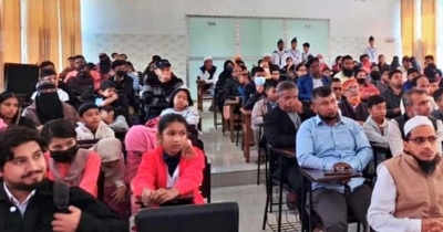 হাটহাজারীতে ফুলকুঁড়ি আসরের সুবর্ণজয়ন্তী উদযাপন হাটহাজারীতে ফুলকুঁড়ি আসরের সুবর্ণজয়ন্তী উদযাপন