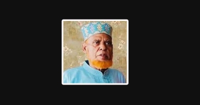 সাংবাদিক তৌফিক আলমের বাবার ইন্তেকাল