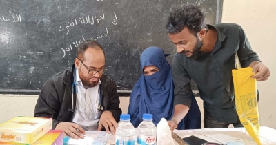 মিরসরাইয়ে আলোকিত যুব সংঘের প্রতিষ্ঠাবার্ষিকী উদযাপন