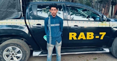 বাঁশখালীর ধর্ষণ মামলার পলাতক আসামি ধরা কোতোয়ালীতে বাঁশখালীর ধর্ষণ মামলার পলাতক আসামি ধরা কোতোয়ালীতে