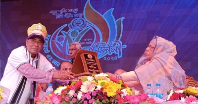 মিরসরাই সরকারহাট এন আর উচ্চ বিদ্যালয়ের পুনর্মিলনী