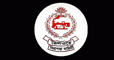 রেলওয়ে পূর্বাঞ্চলে আরএনবিতে গণবদলি, পেছনে পয়সার ঝনঝনানি