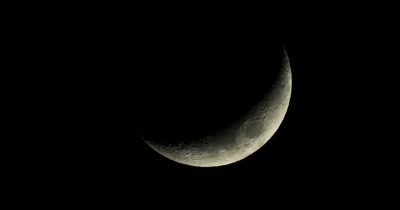 চাঁদ দেখা গেছে, রোজা শুরু বৃহস্পতিবার