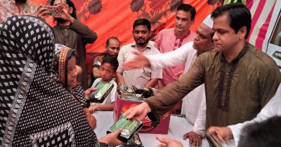 জিয়াউর রহমানের শাহাদাতবার্ষিকী উপলক্ষে উত্তর পতেঙ্গায় তবারক বিতরণ
