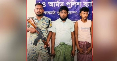 উখিয়ার রোহিঙ্গা আশ্রয়শিবিরে আরসার কমান্ডারসহ গ্রেপ্তার ২