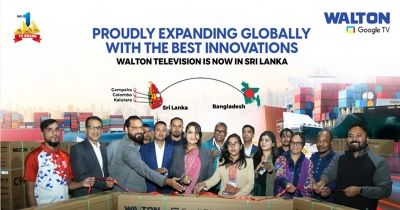 এবার শ্রীলঙ্কায় ওয়ালটন টিভির ব্র্যান্ড বিজনেস সম্প্রসারণ
