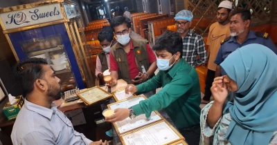 কাচ্চি ডাইন’-এ মোবাইল কোর্ট, জরিমানা ৩ লাখ টাকা