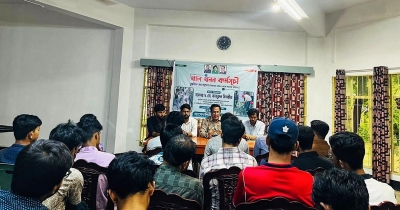 চবিতে ‘খাল খনন কর্মসূচি’ শীর্ষক আলোচনা সভা অনুষ্ঠিত