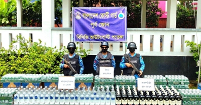 পতেঙ্গায় পৃথক অভিযানে বিদেশি মদ, ভারতীয় শাড়ি ও গাঁজা জব্দ