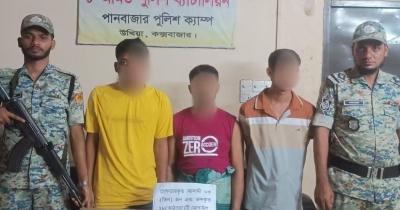 রোহিঙ্গা ক্যাম্পে জুয়ার আসরে পুলিশি হানা! ধরা পড়ল ৩ জুয়াড়ি