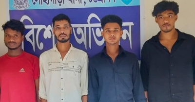 লোহাগাড়ায় সন্ত্রাসবিরোধী আইনে ৪ যুবক গ্রেপ্তার লোহাগাড়ায় সন্ত্রাসবিরোধী আইনে ৪ যুবক গ্রেপ্তার