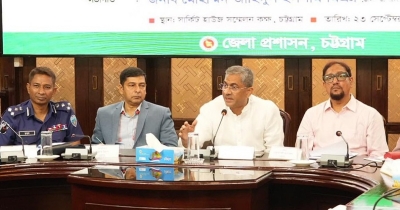‘১৭ বছরের ট্রেন্ড ১৭ দিনে বা মাসে শেষ করা যাবে না’ ‘১৭ বছরের ট্রেন্ড ১৭ দিনে বা মাসে শেষ করা যাবে না’