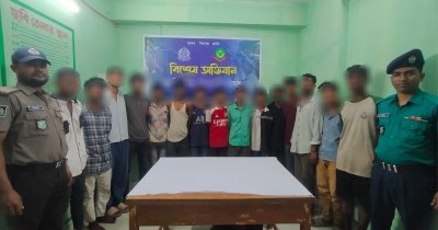 বাকলিয়ায় আধিপত্য বিস্তার নিয়ে সংঘর্ষ, গ্রেপ্তার ১৫ বাকলিয়ায় আধিপত্য বিস্তার নিয়ে সংঘর্ষ, গ্রেপ্তার ১৫
