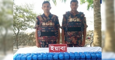 টেকনাফে জেলের ছদ্মবেশে ইয়াবা পাচার, ২ লাখ ইয়াবা উদ্ধার টেকনাফে জেলের ছদ্মবেশে ইয়াবা পাচার, ২ লাখ ইয়াবা উদ্ধার