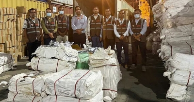পান-মসলার আড়ালে ভারতীয় তামাক পান-মসলার আড়ালে ভারতীয় তামাক