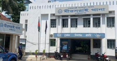 মিরসরাইয়ে চলন্ত সিএনজিতে দরবেশ সেজে বৃদ্ধার স্বর্ণালংকার ছিনতাই মিরসরাইয়ে চলন্ত সিএনজিতে দরবেশ সেজে বৃদ্ধার স্বর্ণালংকার ছিনতাই