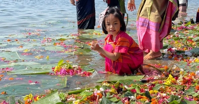 পাহাড়ে বৈসাবি