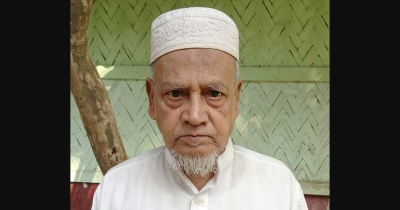 সীতাকুণ্ড পৌর জামায়াতের সাবেক আমীরের ইন্তেকাল 