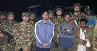 কৃষিজমির মাটি কেটে ইটভাটায় বিক্রি, দুই ব্যক্তিকে ৩ মাসের কারাদণ্ড