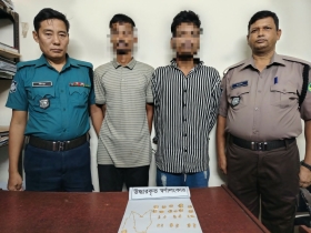 চট্টগ্রামে চোরাই স্বর্ণসহ চোরচক্রের দুই সদস্য গ্রেপ্তার চট্টগ্রামে চোরাই স্বর্ণসহ চোরচক্রের দুই সদস্য গ্রেপ্তার