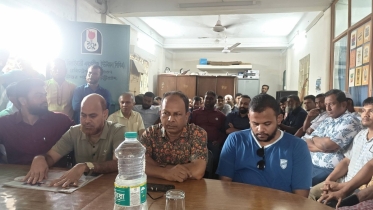 বেসরকারি খাতে জ্বালানি আমদানির নীতিমালা, ইস্টার্ন রিফাইনারিতে বিক্ষোভ