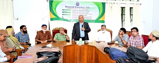 চবিতে কলা ও মানববিদ্যা অনুষদের শিক্ষকদের নিয়ে রিসার্চ ওয়ার্কশপ