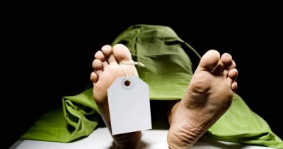 লোহাগাড়ায় ট্রেনে কাটা পড়ে বাকপ্রতিবন্ধী যুবকের মৃত্যু লোহাগাড়ায় ট্রেনে কাটা পড়ে বাকপ্রতিবন্ধী যুবকের মৃত্যু
