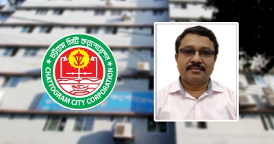 চসিকের ডাকে সাড়া দেননি সাবেক সচিব