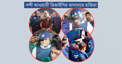 জনরোষ এড়াতে ‘মর্নিং টেকনিক’