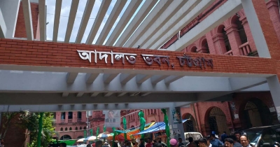 ঋণ খেলাপি মামলায় সরওয়ারের বিদেশযাত্রায় নিষেধাজ্ঞা