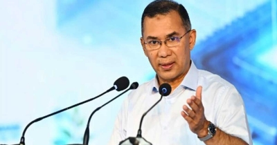 মঙ্গলবার চট্টগ্রামে আসছেন প্রধানমন্ত্রী মঙ্গলবার চট্টগ্রামে আসছেন প্রধানমন্ত্রী