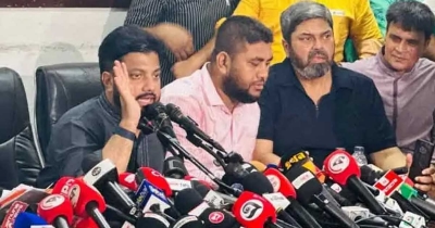 প্রতিমন্ত্রীর পদ থেকে পদত্যাগ করলেন ইশরাক প্রতিমন্ত্রীর পদ থেকে পদত্যাগ করলেন ইশরাক