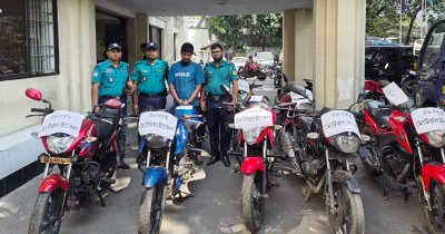 চট্টগ্রামে চোরাই ১৪ মোটরসাইকেল উদ্ধার মীরসরাই-নোয়াখালীতে চট্টগ্রামে চোরাই ১৪ মোটরসাইকেল উদ্ধার মীরসরাই-নোয়াখালীতে