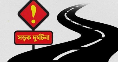 মহেশখালীতে টমটমের ধাক্কায় শিশু পর্যটক নিহত, আহত ভাই