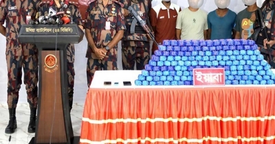 উখিয়া-টেকনাফে ১৪ কোটি টাকার ইয়াবা জব্দ, আটক ৪