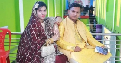পটিয়ায় অন্তঃসত্ত্বা গৃহবধূর মৃত্যু, যৌতুক নির্যাতনের অভিযোগে স্বামী আটক পটিয়ায় অন্তঃসত্ত্বা গৃহবধূর মৃত্যু, যৌতুক নির্যাতনের অভিযোগে স্বামী আটক