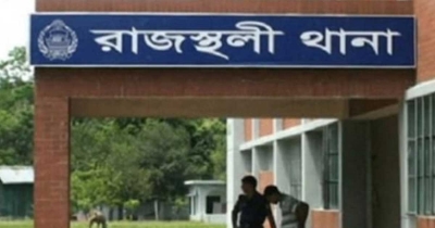 রাজস্থলীতে বন্য শূকরের আক্রমণে কৃষকের মৃত্যু রাজস্থলীতে বন্য শূকরের আক্রমণে কৃষকের মৃত্যু